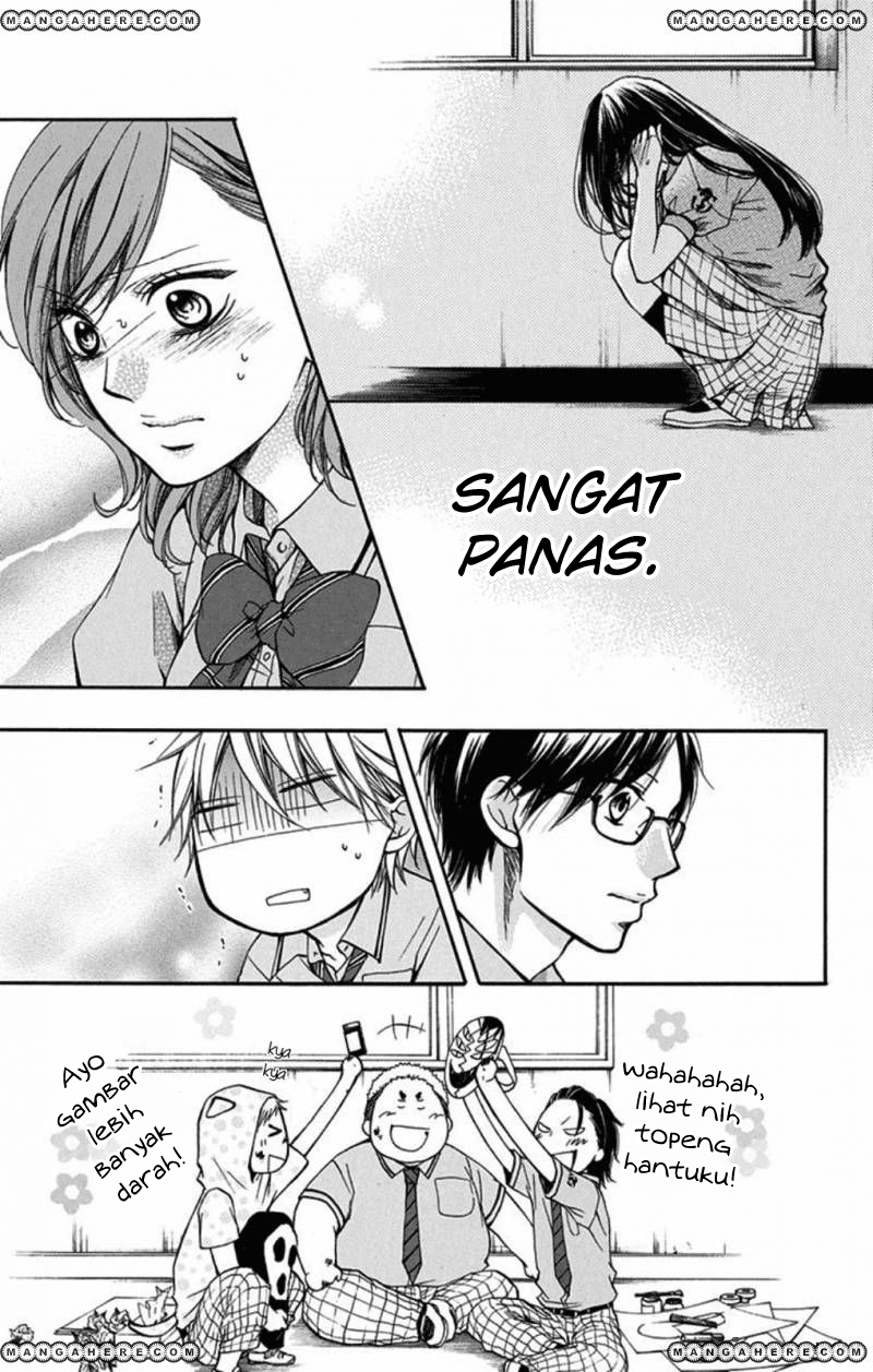 Kono Oto Tomare!